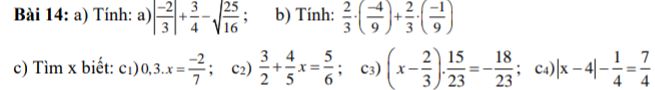 img-question-file