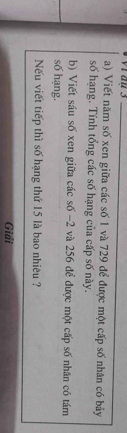img-question-file