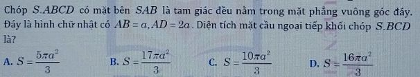img-question-file