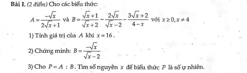img-question-file