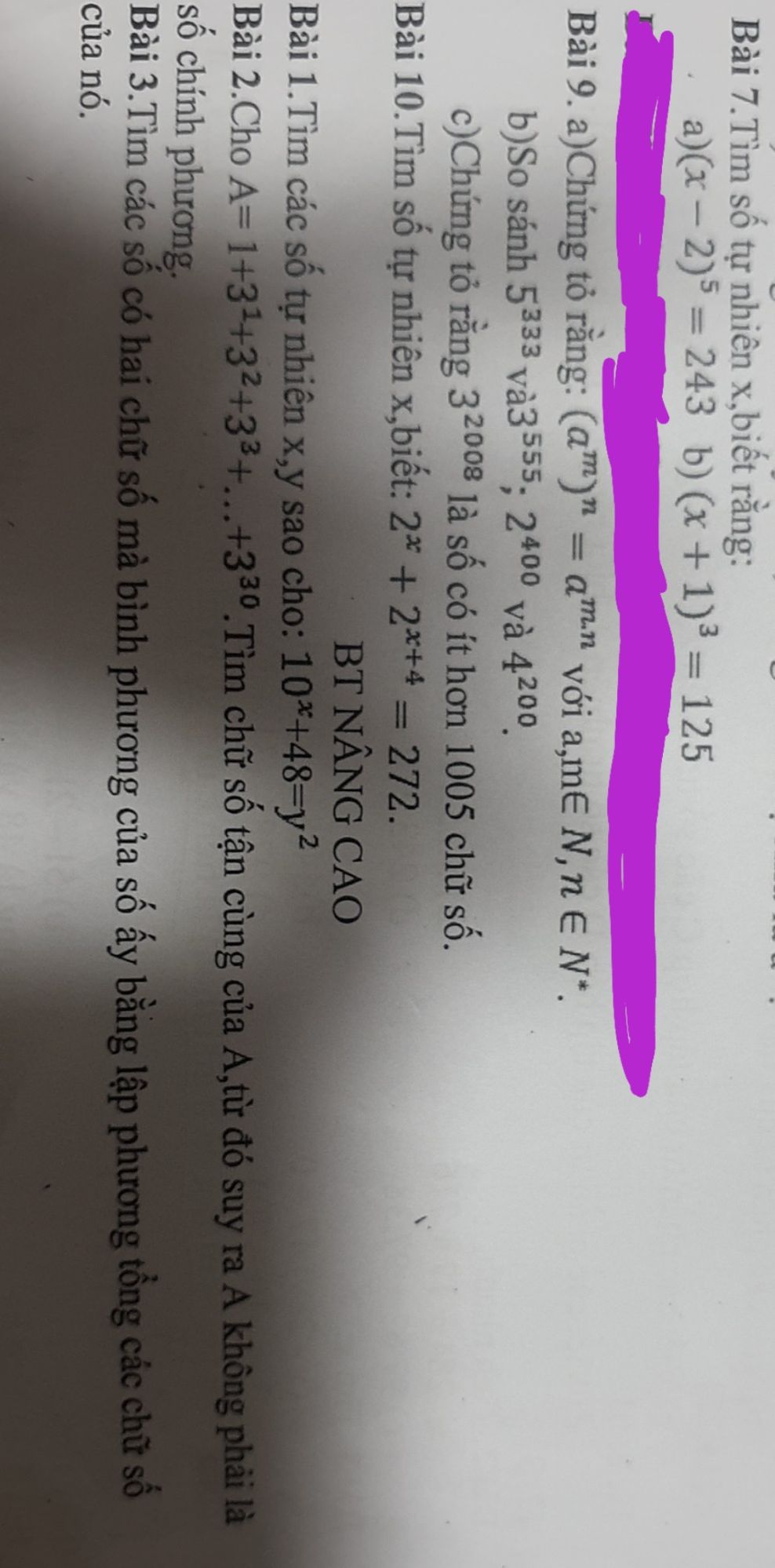 img-question-file