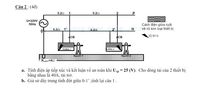 img-question-file