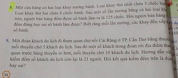 img-question-file
