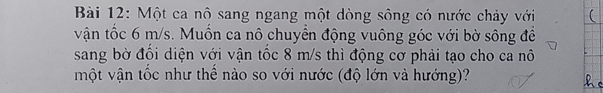 img-question-file