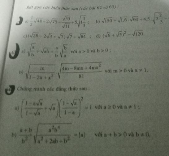 img-question-file