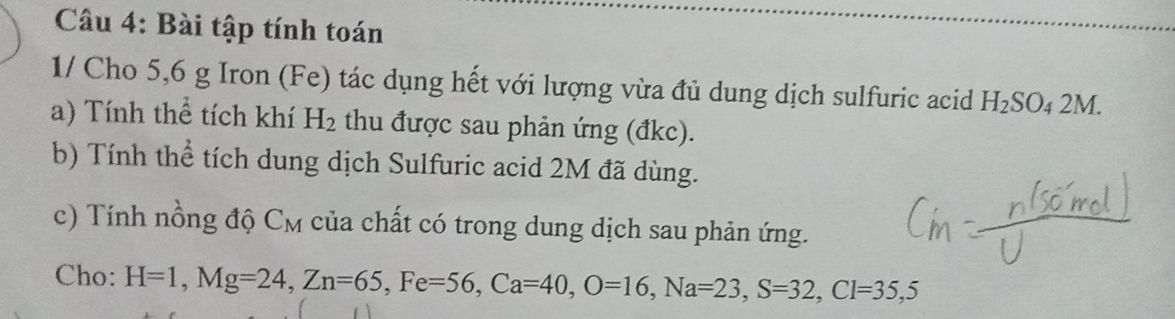 img-question-file