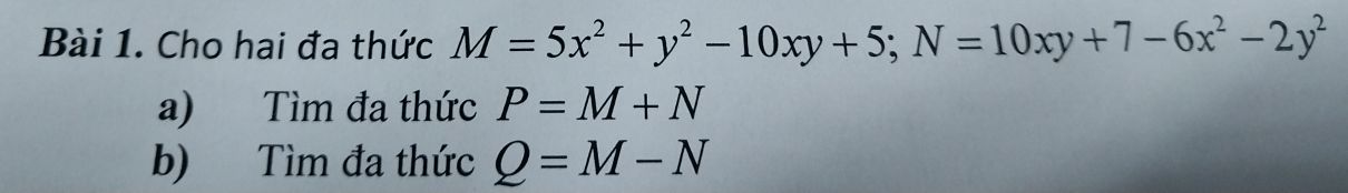 img-question-file