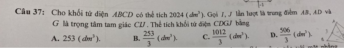 img-question-file