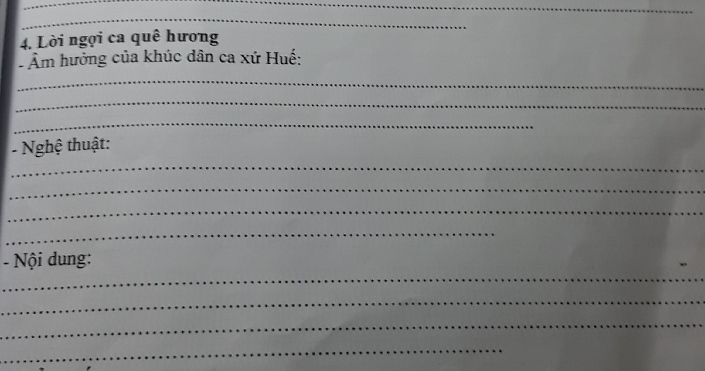 img-question-file
