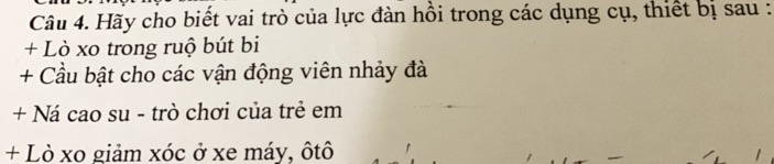 img-question-file