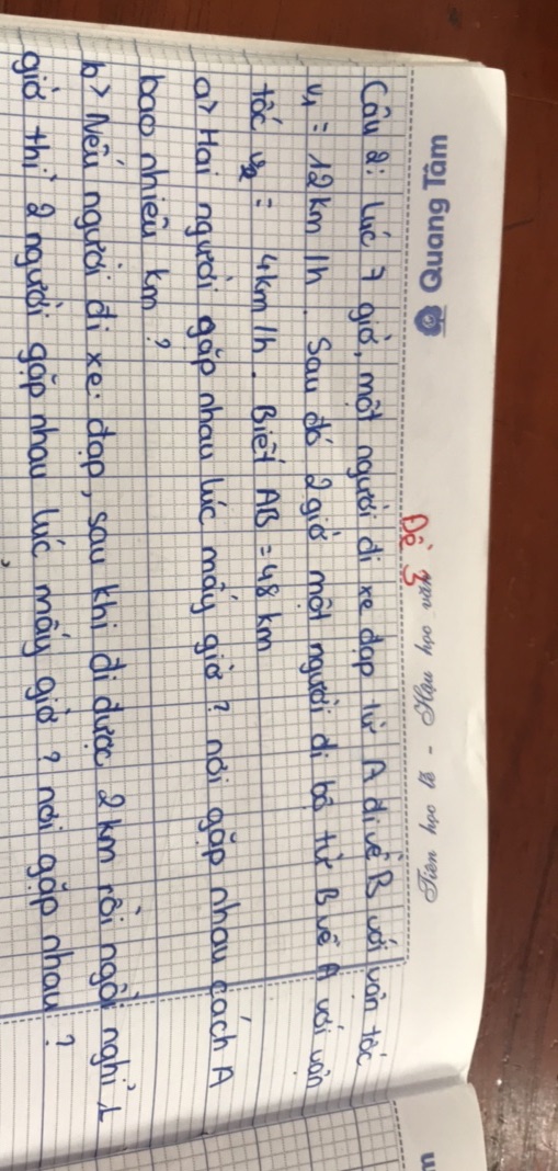 img-question-file