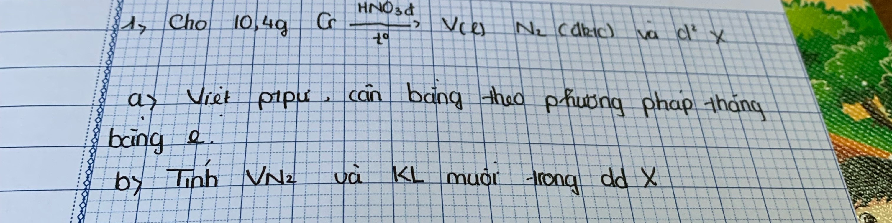 img-question-file