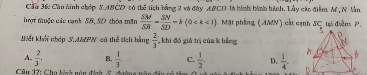 img-question-file