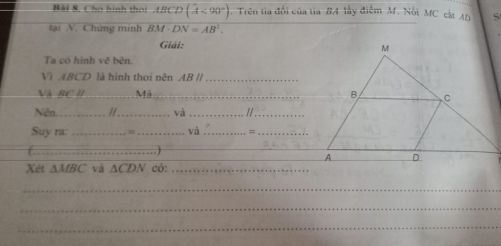 img-question-file