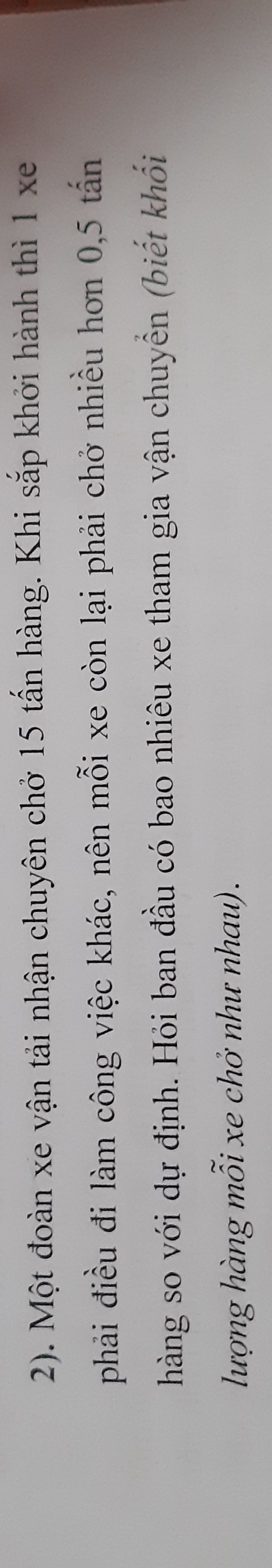 img-question-file