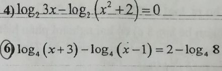 img-question-file