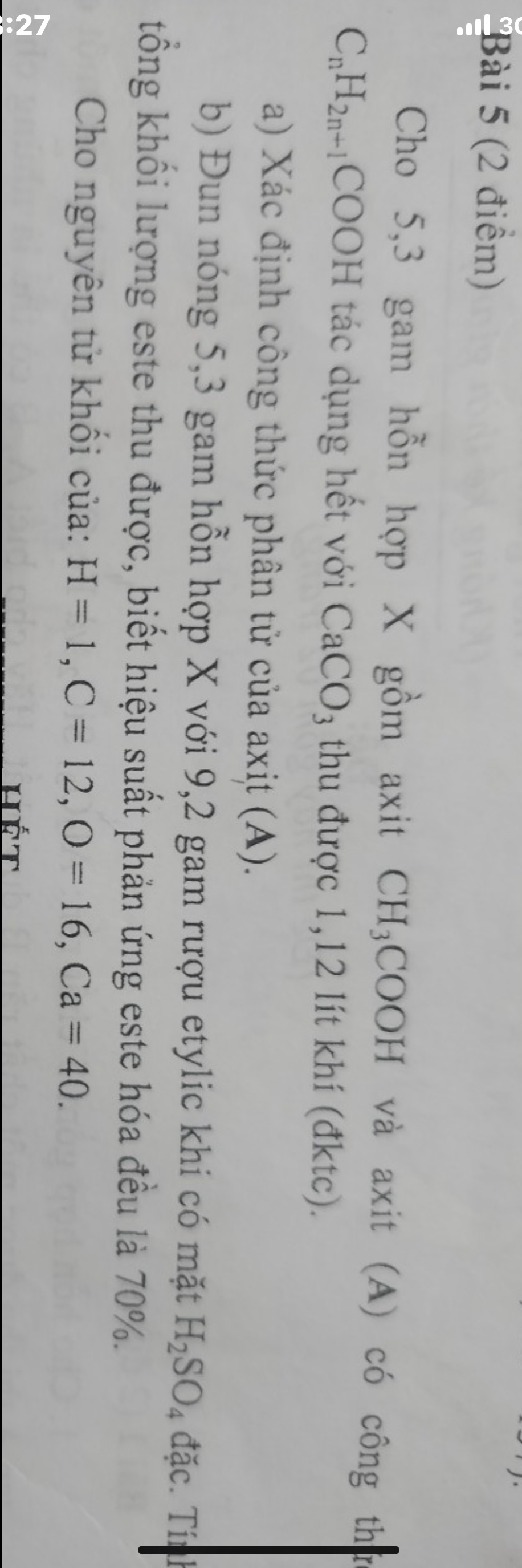 img-question-file
