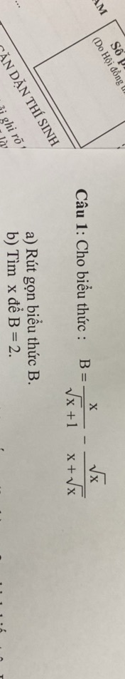 img-question-file