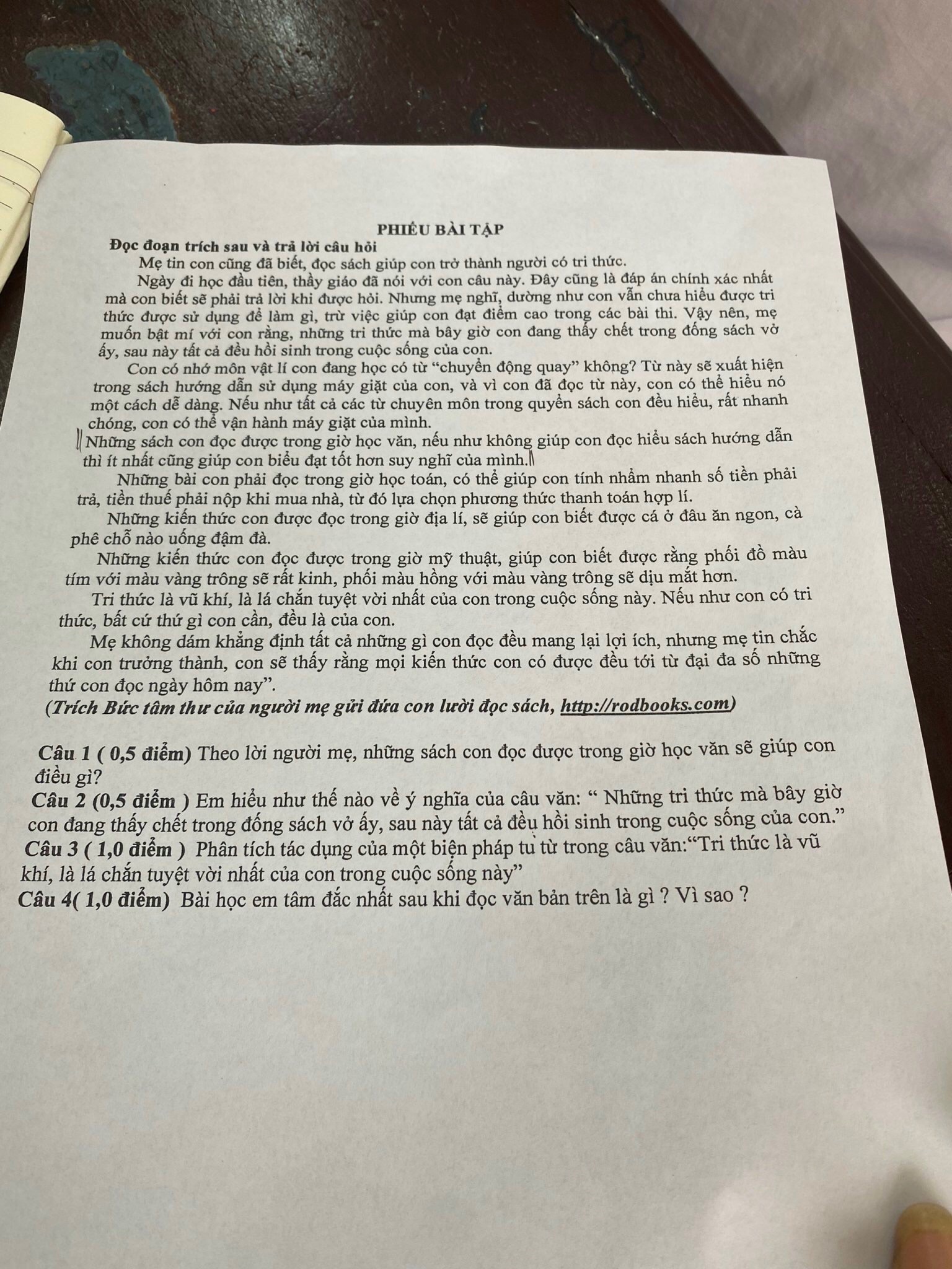 img-question-file