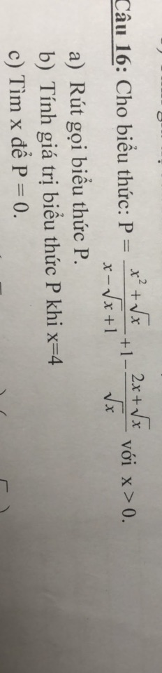 img-question-file