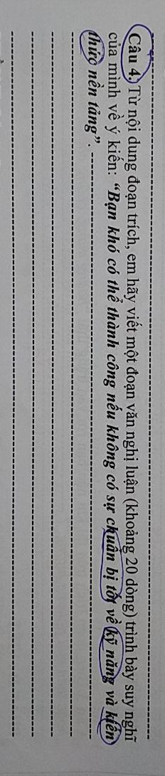 img-question-file