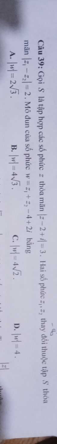 img-question-file