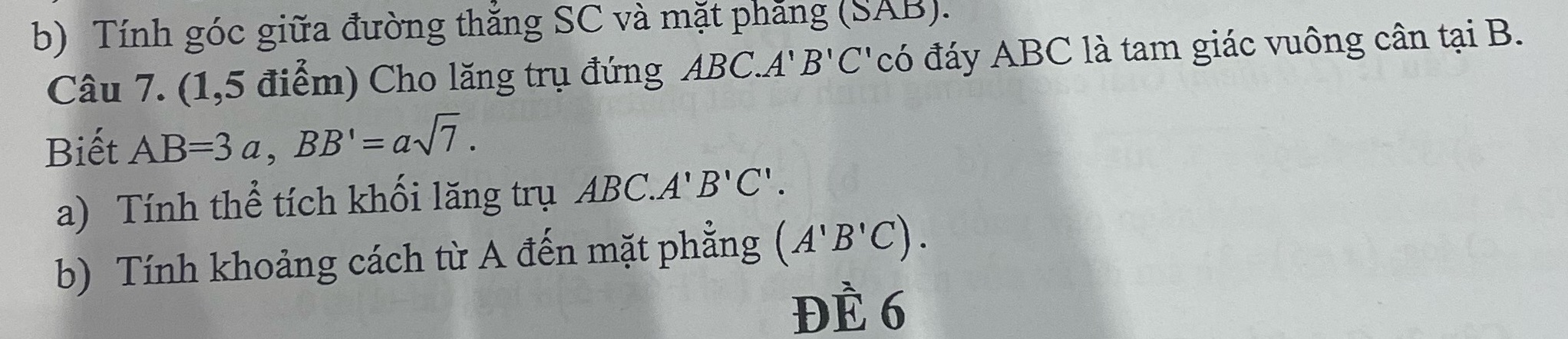 img-question-file