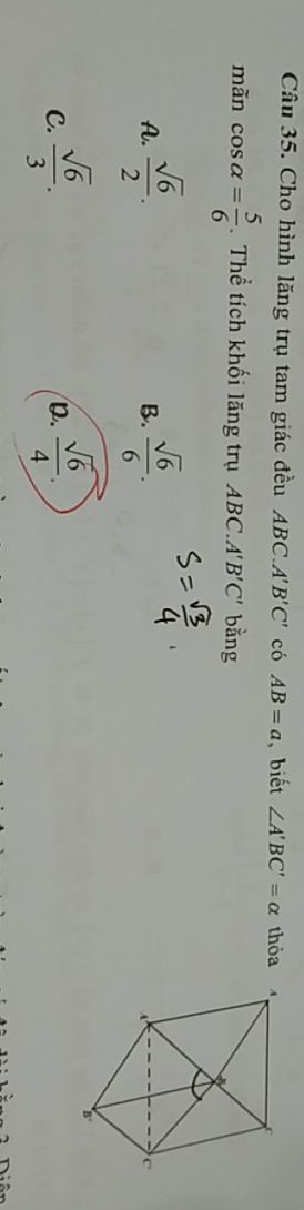 img-question-file