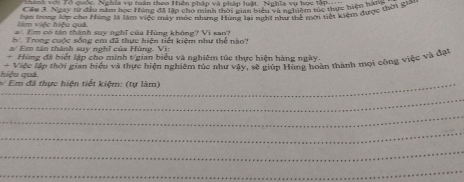 img-question-file