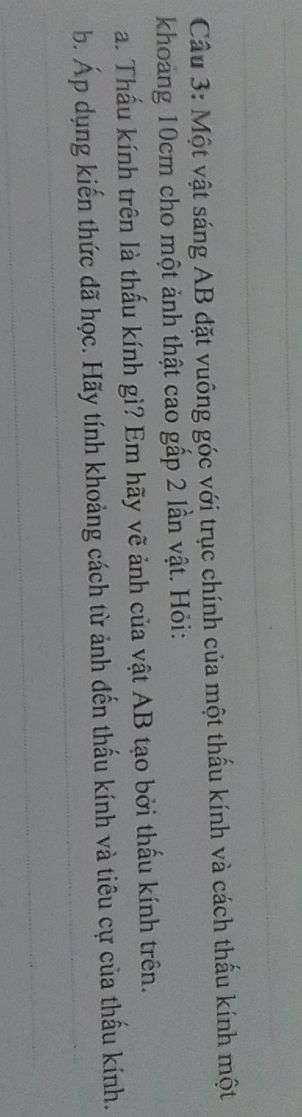img-question-file