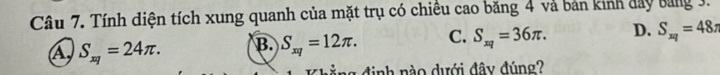 img-question-file