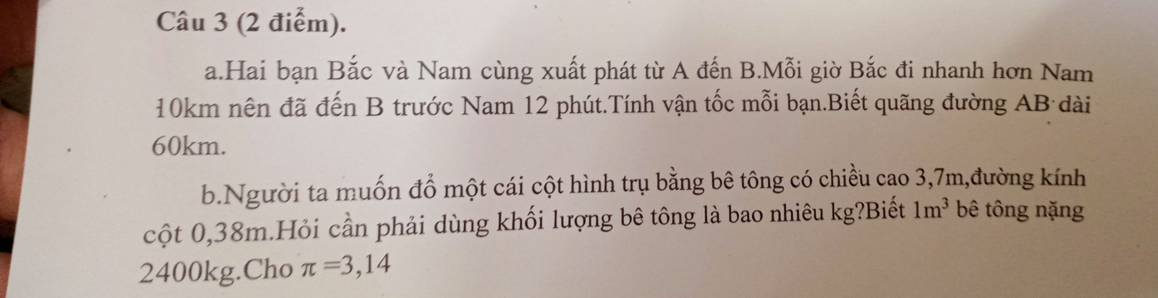 img-question-file