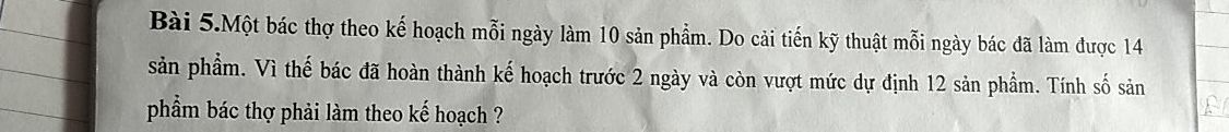 img-question-file
