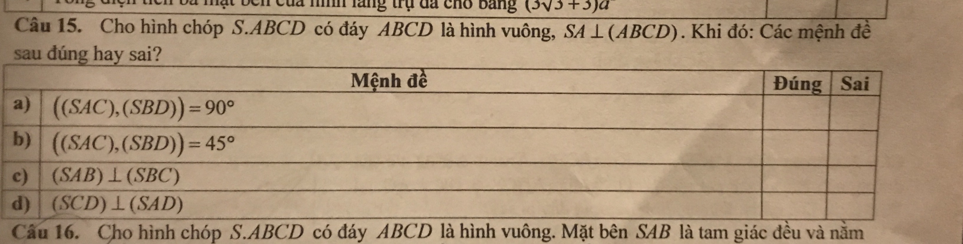 img-question-file