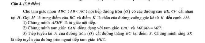 img-question-file
