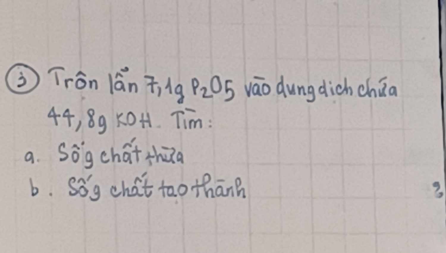img-question-file