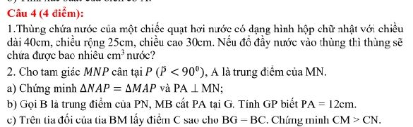 img-question-file