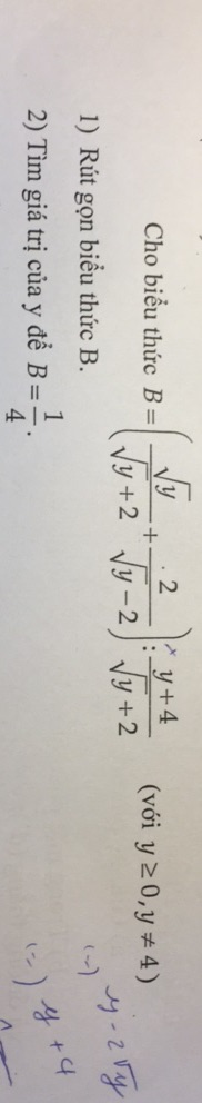 img-question-file