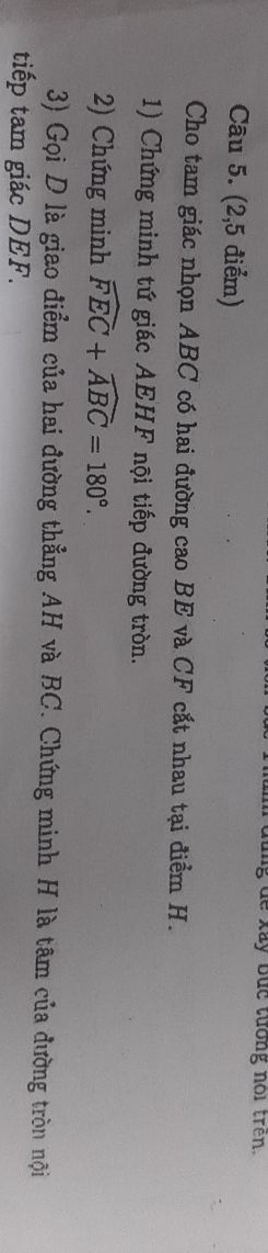 img-question-file