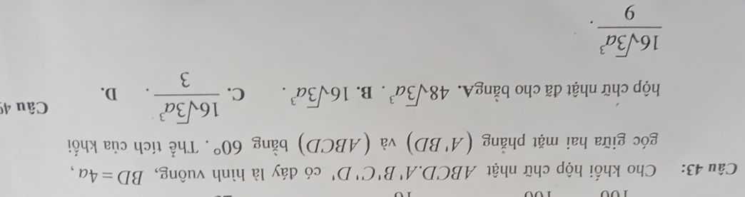 img-question-file