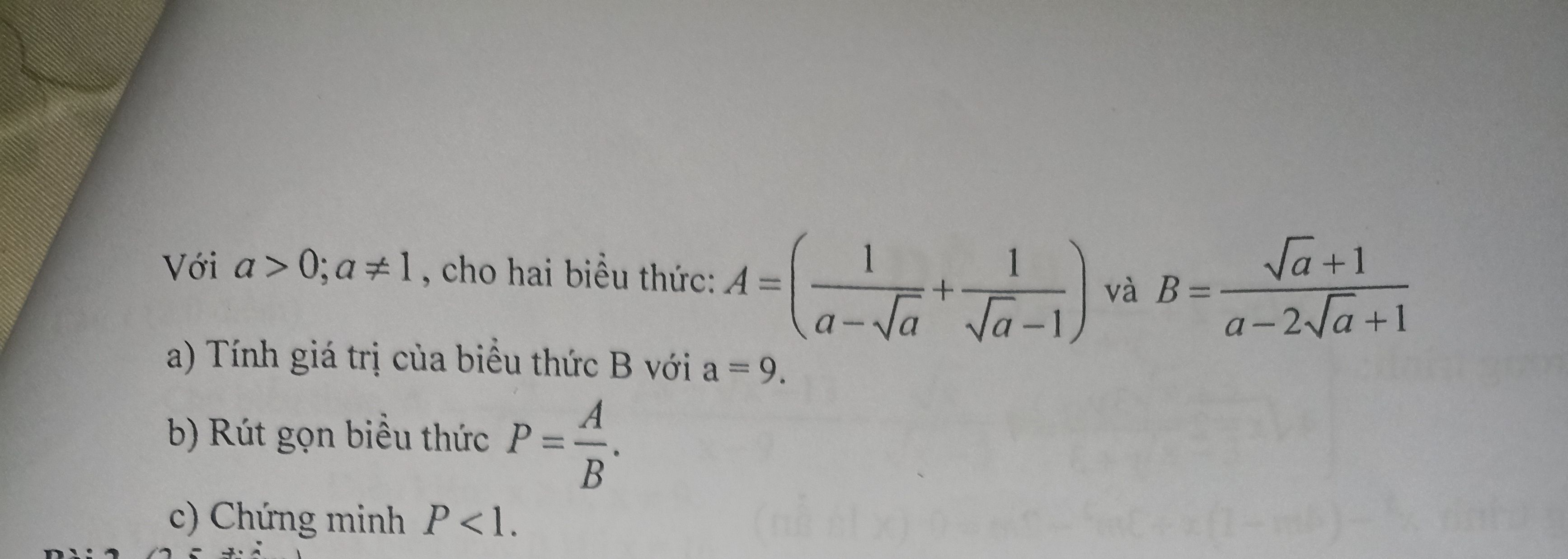 img-question-file