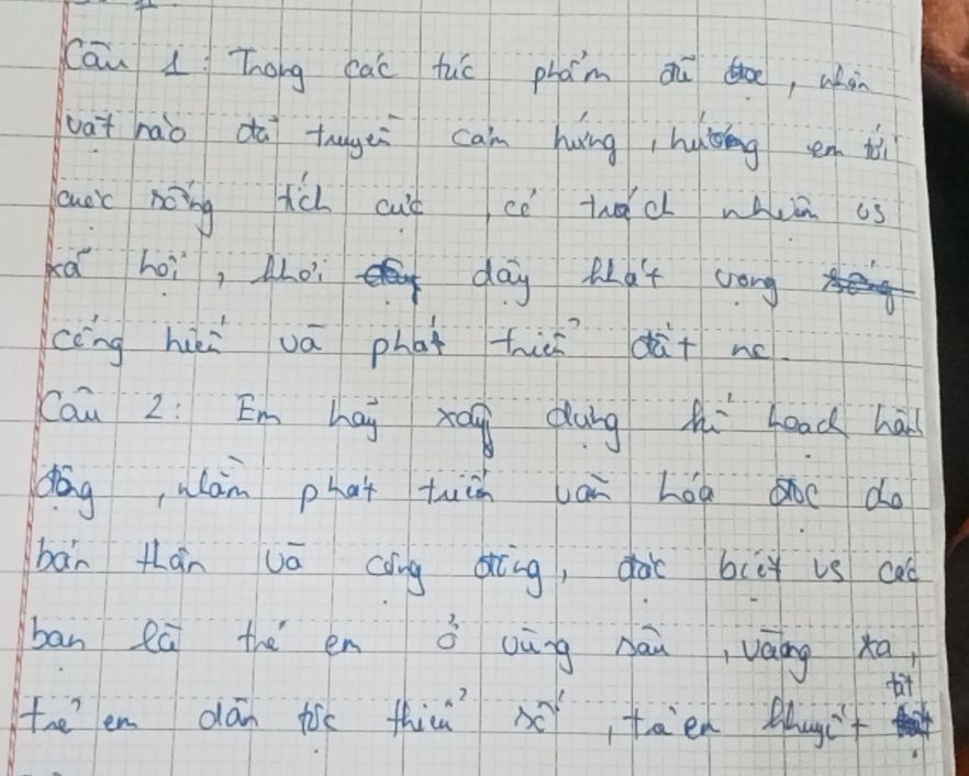 img-question-file