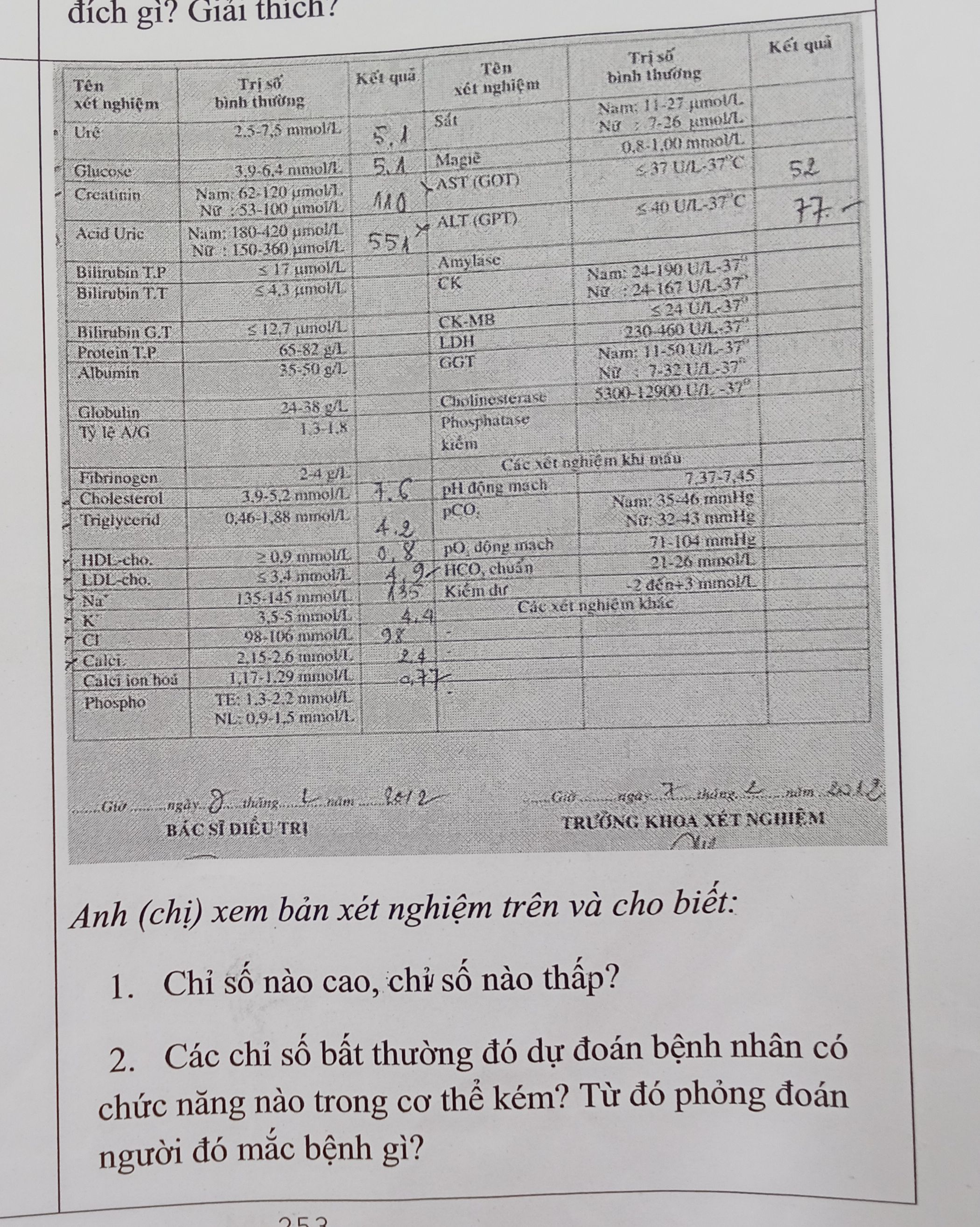 img-question-file