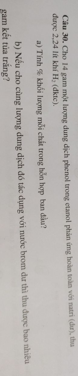 img-question-file