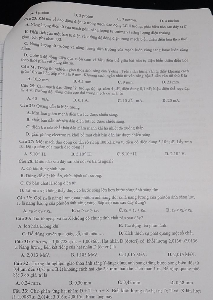 img-question-file
