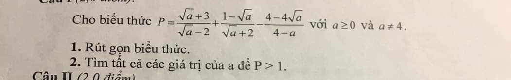 img-question-file