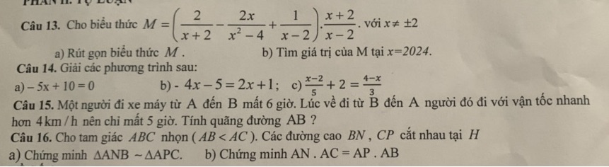 img-question-file