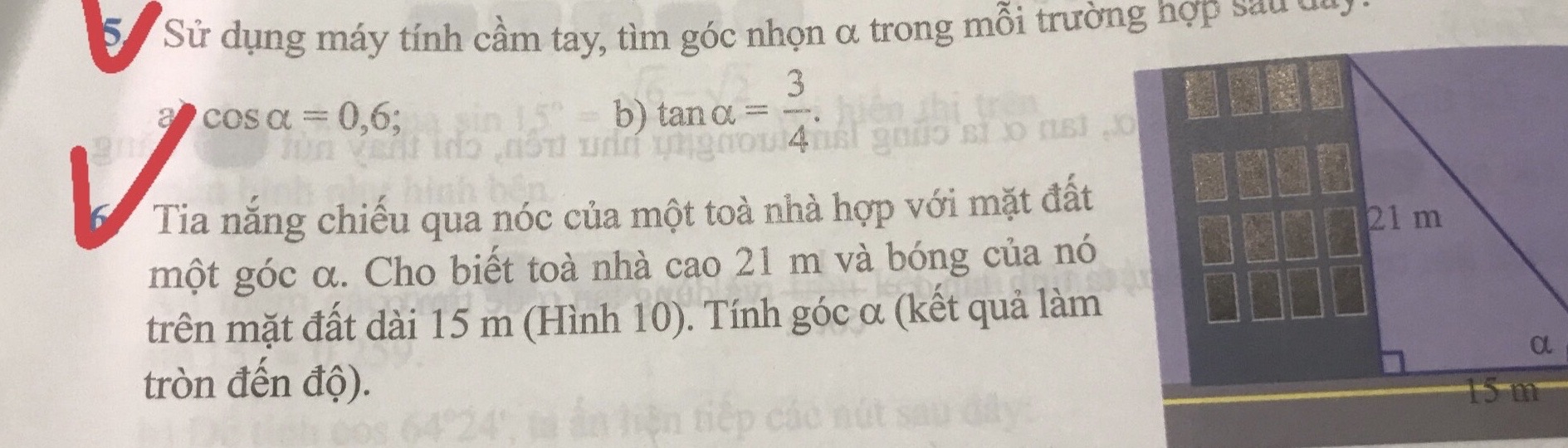 img-question-file