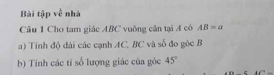 img-question-file