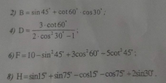 img-question-file